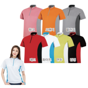 Äð·Ð ±âº» Â÷À̳ª(7»ö)