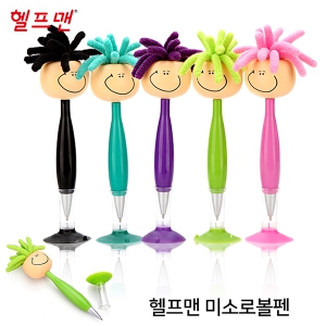 ÇïÇÁ¸Ç ¹Ì¼Ò·ÎÀÎÇü º¼Ææ (Á¾ÀÌÄÉÀ̽ºÆ÷ÇÔ)