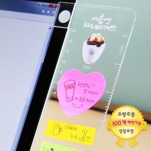 ǮĮ¶ó ¸Þ¸ðº¸µå (80*200mm)