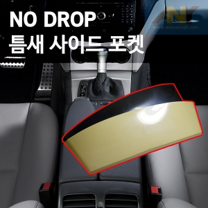 NO DROP ƴ ̵  /  ƴ , 