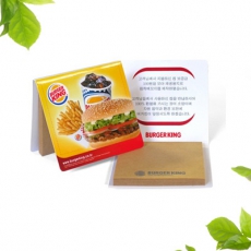 Çܹö°Å Å©¶óÇÁÆ® Á¡Âø¸Þ¸ðÁö (85*81mm)