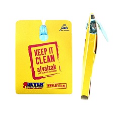 ´Ùºñ ¿¡ÄÚ¹é SÇü(UVÀμâ)