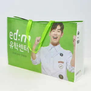 M���� ���������� ������(��) 3�� (580x130x365mm) ��ǰ �̹���