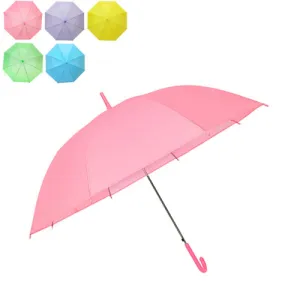 �Ľ���ȥ������ (55cm)