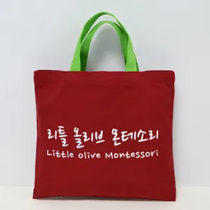 [�ֹ�����] ���� ���ڹ� ��ũ�μ� (340x310mm)