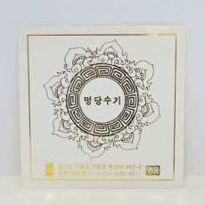 ½ºÆ¼Ä¿_¸í´ç¼ö±â (170*170mm)