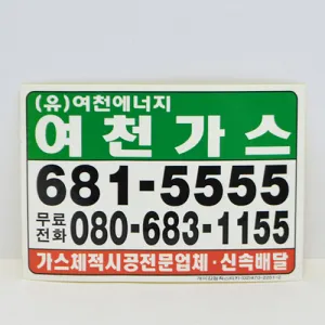 ��ƼĿ_��õ���� (100*70mm)