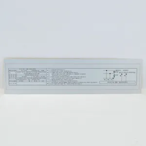 ��ƼĿ_������ (210*55mm)