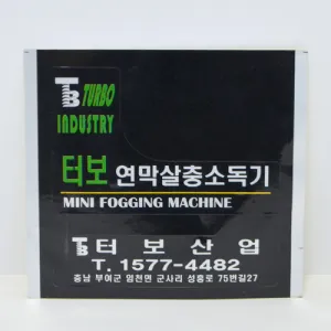 ��ƼĿ_�ͺ� (105*95mm)