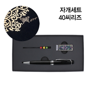 ÀÚ°³¼¾½ÃUSB(8~64GB)¼¼Æ®-40¾¾¸®Áî