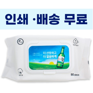 ¼ö¹ÌÇâ ÈÀÌÆ® ¹°Æ¼½´ 80¸Å 45g ĸÇü (230x110x65mm)