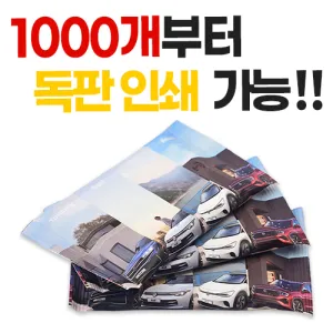 �ҷ� ��� ���� ��Ƽ�� (10��/15��/20��) (150*90mm)