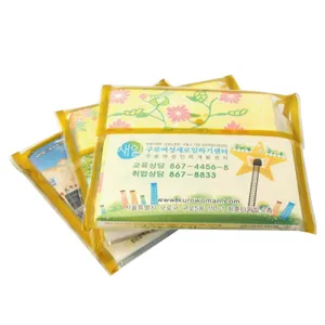 �ռ��� ���� ������ ����Ƽ�� (130*115mm)