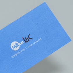 °í±Þ¸íÇÔ(¸°³ÙÄ¿¹öÁö/216g) (90*50mm)