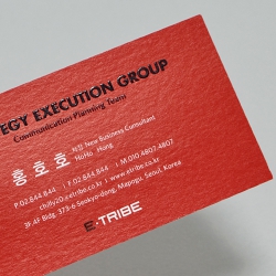 °í±Þ¸íÇÔ(¶í¶Ç·¹¶Ç ¹é»ö/300g) (90*50mm)