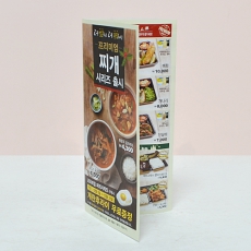3´ÜÁ¢ÀÌ ÆÊÇ÷¿(¾ÆÆ®Áö/100g) (100*210mm)