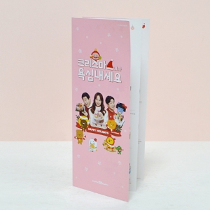 4´ÜÁ¢ÀÌ ÆÊÇ÷¿(¶ûµ¥ºä/190g) (95*245mm)