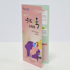 4´ÜÁ¢ÀÌ ÆÊÇ÷¿(¶ûµ¥ºä/130g) (100*210mm)
