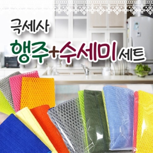 ±Ø¼¼»ç ÇàÁÖ+¼ö¼¼¹Ì ¼¼Æ® (30*30cm/24*24cm)