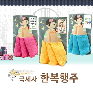 ÇѺ¹ÇàÁÖÄ¡¸¶ (300*300mm)