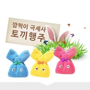 ±Ø¼¼»ç Åä³¢ÇàÁÖ (300*400mm)