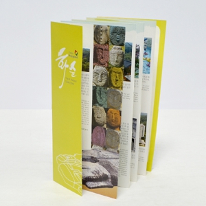 10´ÜÁ¢ÀÌ ÆÊÇ÷¿(¶ûµ¥ºä/130g) (92*200mm)