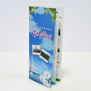 4´ÜÁ¢ÀÌ ÆÊÇ÷¿(¾ÆÆ®Áö/250g) (100*250mm)