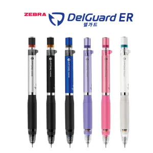 [�����] ������ ER ���� (0.5mm)