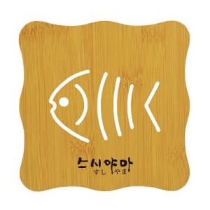 ¹°°í±â ³¿ºñ¹Þħ