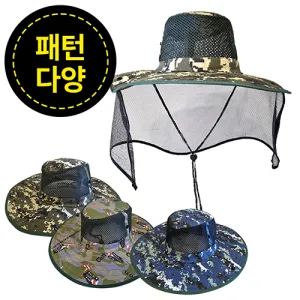 NS���۸�(�Ϲ�/ġ��)2��-1043 (�����ǰ���)