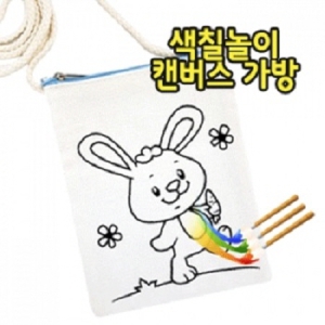 »öÄ¥³îÀÌ Äµ¹ö½º °¡¹æ (13.5x16cm)