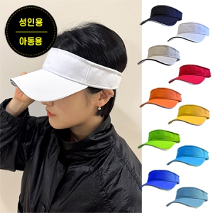 NS ¸é¹ÙÀÌÀú-1767(¼ºÀοë/¾Æµ¿¿ë)(10Ä÷¯)