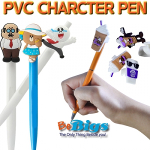 ºñºò½º ÁÖ¹®Á¦ÀÛÇü PVC º¼Ææ
