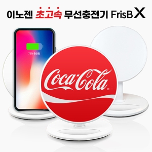 À̳ëÁ¨ ÇÁ¸®½ººñX °ÅÄ¡´ë °â¿ë °í¼Ó¹«¼±ÃæÀü±â