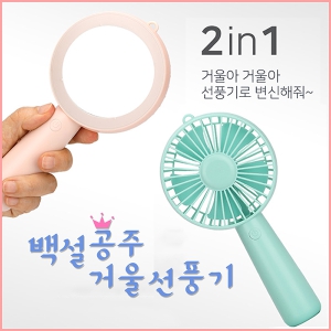 ¹é¼³°øÁְſQdz±â