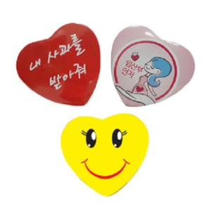 ÇÏÆ® ¹îÁö (57*52mm)