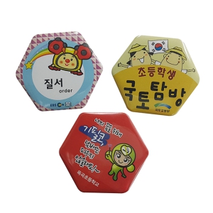 À°°¢(´ÙÀ̾Æ) ¹îÁö (67*58mm)