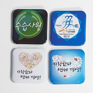 ¹Ì´Ï»ç°¢ ¹îÁö (37*37mm)