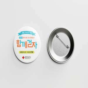 Çɹöư 32mm (¿øÇü)