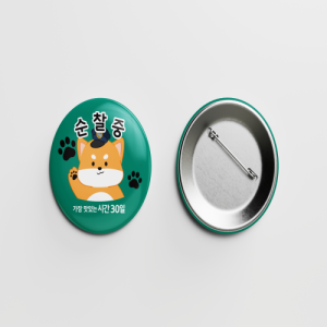 Çɹöư 48mm