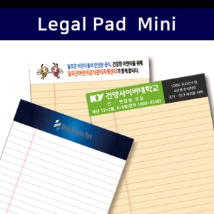 °£Áö½º M-³ëÆ® (A4/B5/A5/mini)