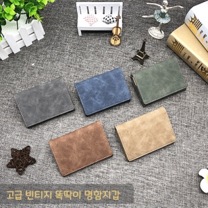 °í±Þ ºóƼÁö ¶ÈµüÀÌ ¸íÇÔÁö°©