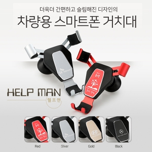 ÇïÇÁ¸Ç Â÷·®¿ë°ÅÄ¡´ë