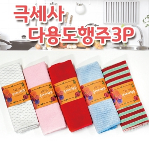 ´Ù¿ëµµ ±Ø¼¼»çÇàÁÖ3P¼¼Æ®