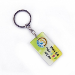 ¾ÆÅ©¸±Ä³¸¯ÅͰſïŰȦ´õ