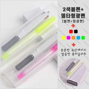 ¾ÆÀÌÆæ2»öº¼Ææ+µ¨Å¸Çü±¤Ææ¼¼Æ®