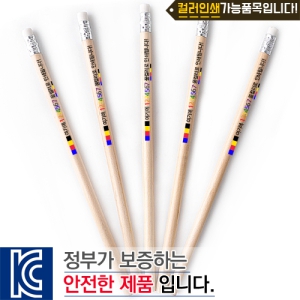 (Ä÷¯Àμâ)¿ø¸ñ³ª¹«¿¬ÇÊ