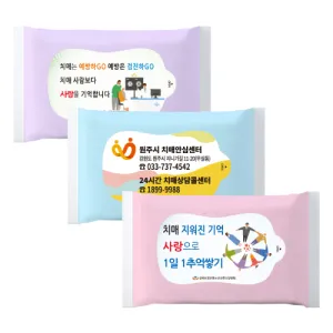 ������ ����Ʈ����3�� ��Ƽ�� (10��/15��/20��)