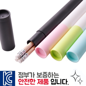 찳 3P [뼼Ʈ]