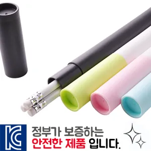 ����������찳���� 3P [���뼼Ʈ]